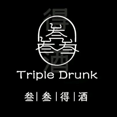 叁叁得酒户外酒馆