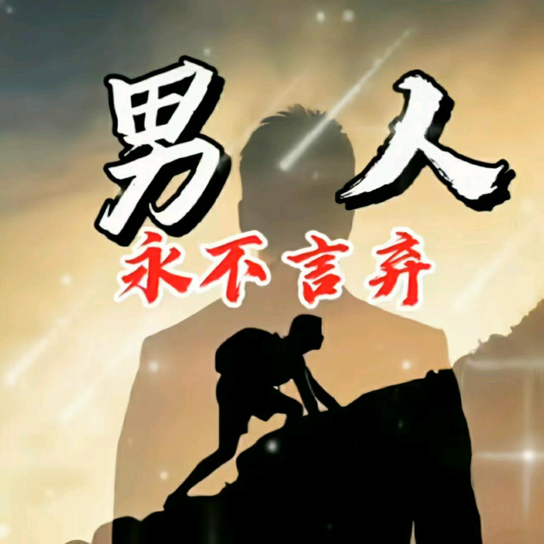 东胜装修