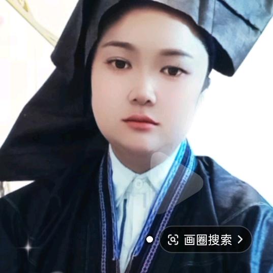 流