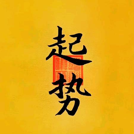 一片空白