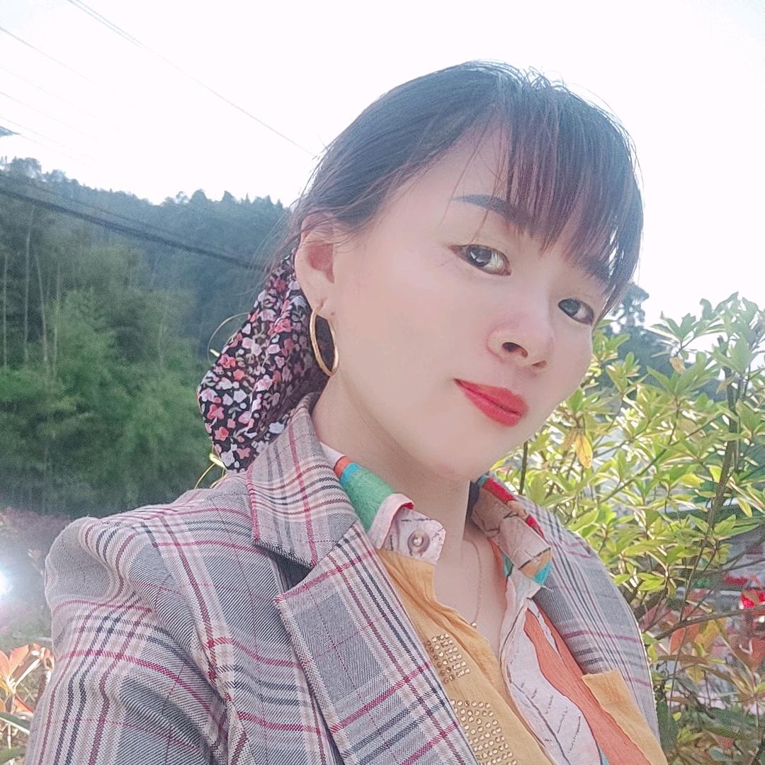 ❤️巴东梅姐❤️