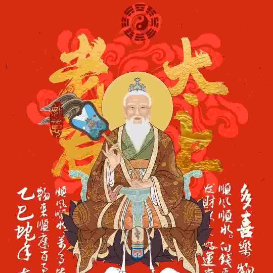 球球的脆脆龙