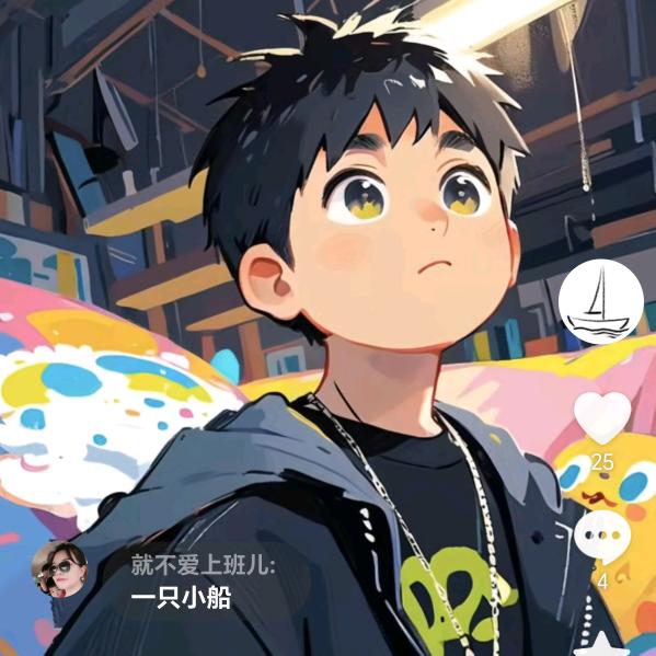 一只小船