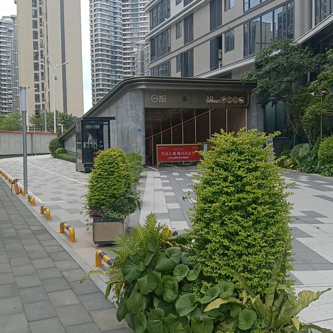📺江☞山༆鲁☞画༗🇨🇳