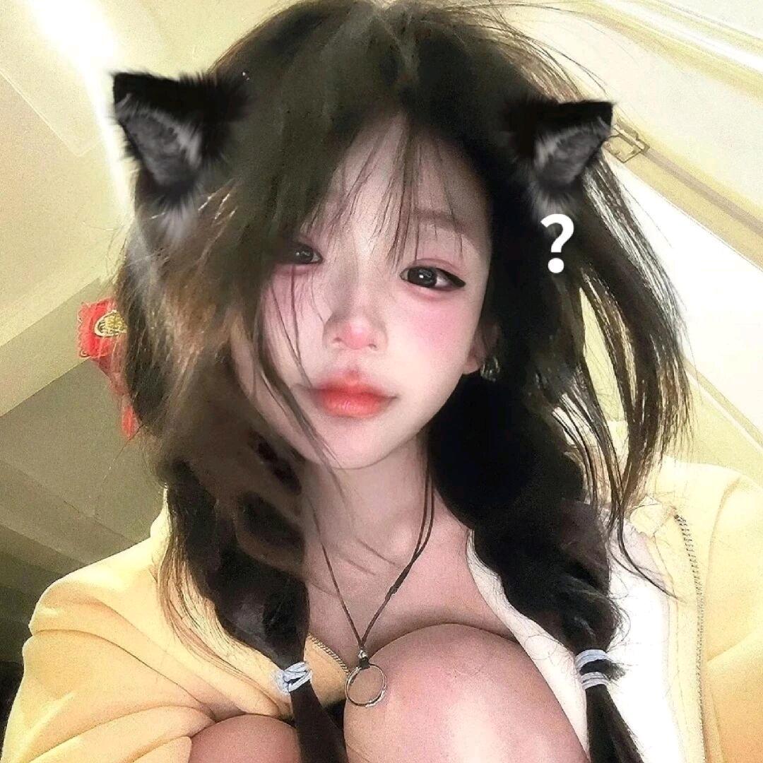 ？