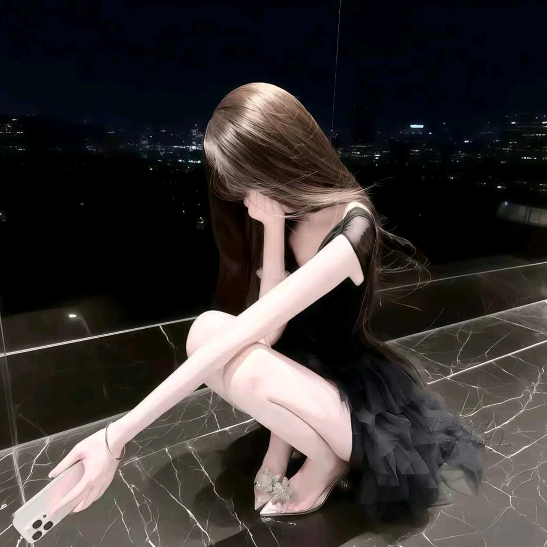 聆