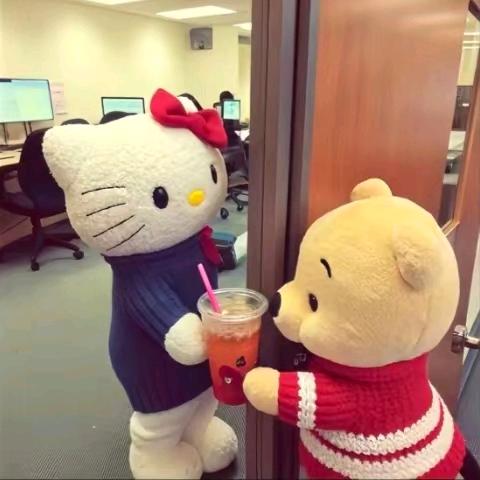 怪兽