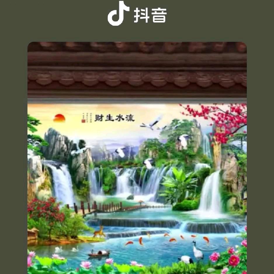 江家缘