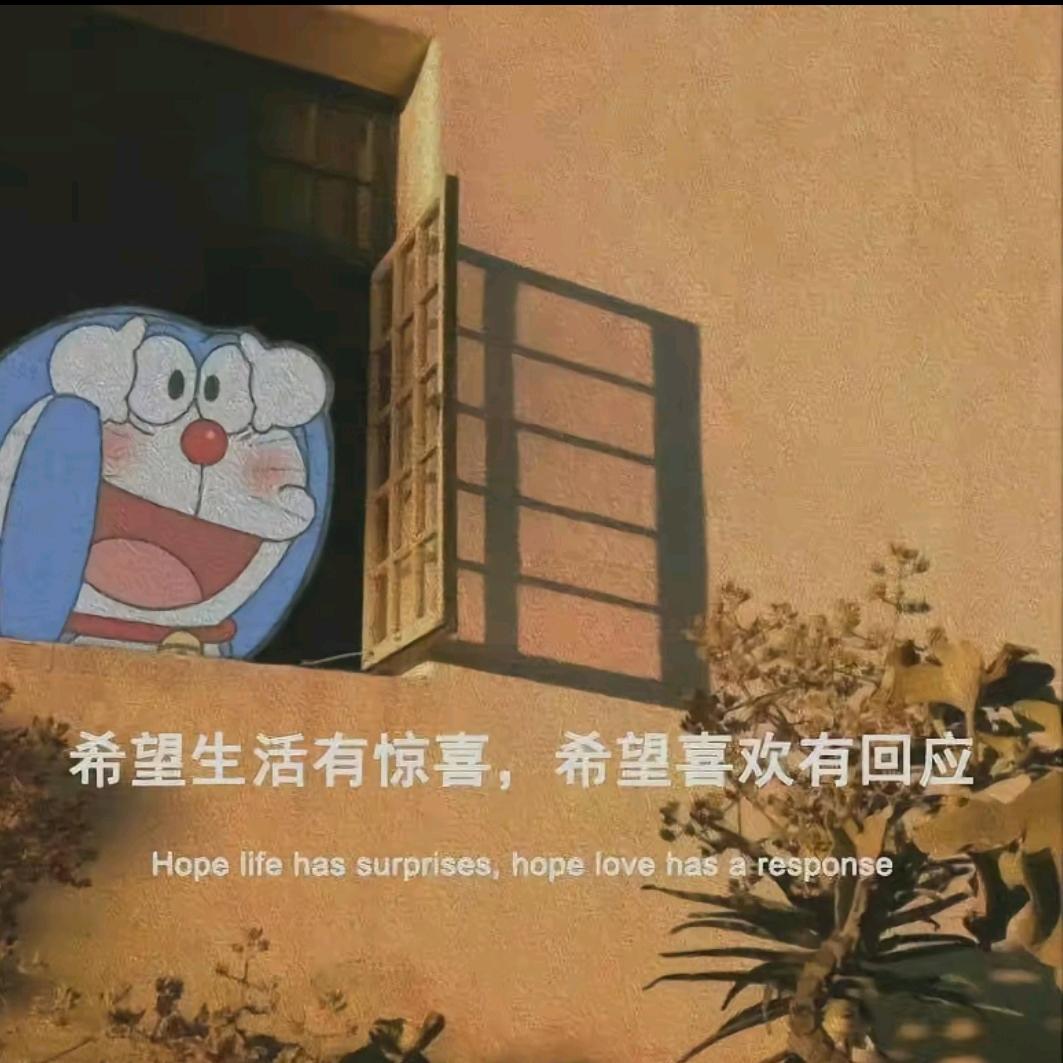 紫薯🍼芋泥
