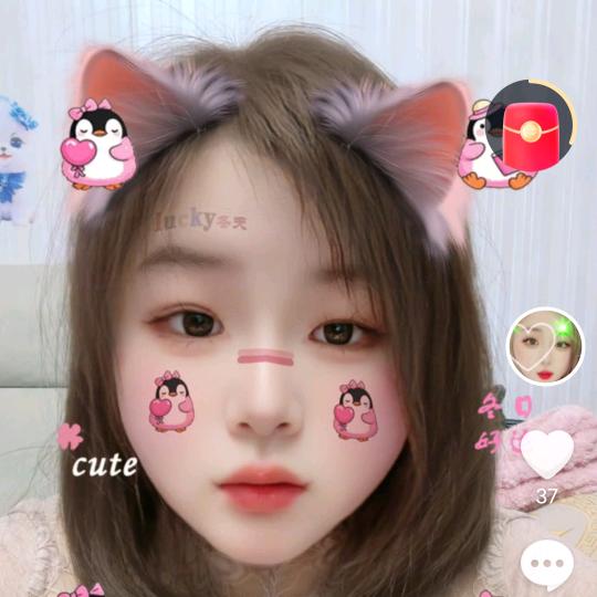 ❤️小幸运❤️