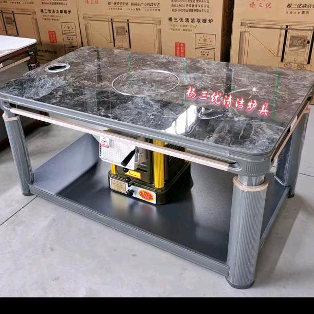 售杨三优气化炉柴+煤两用