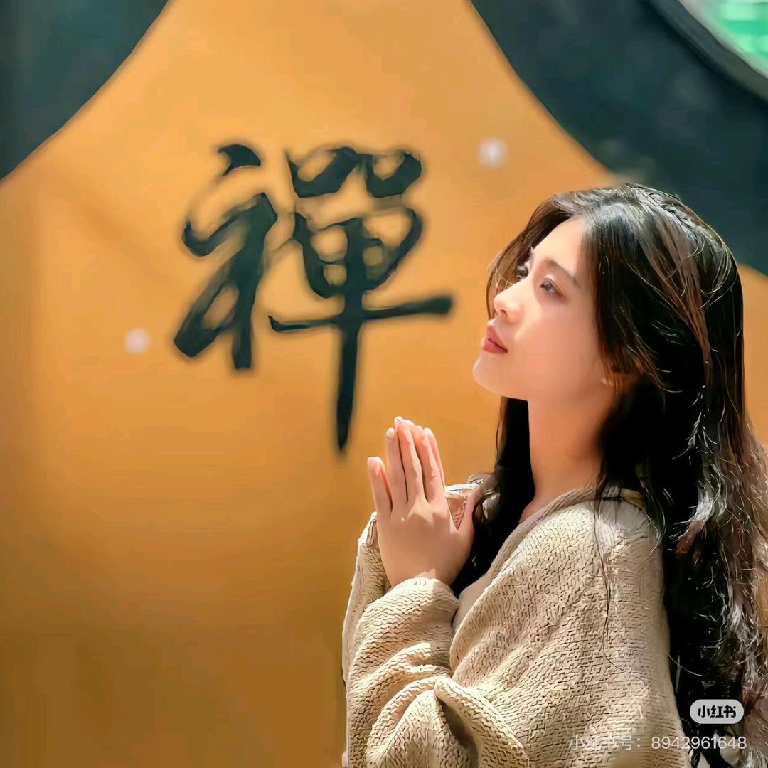 网名-冯宝宝