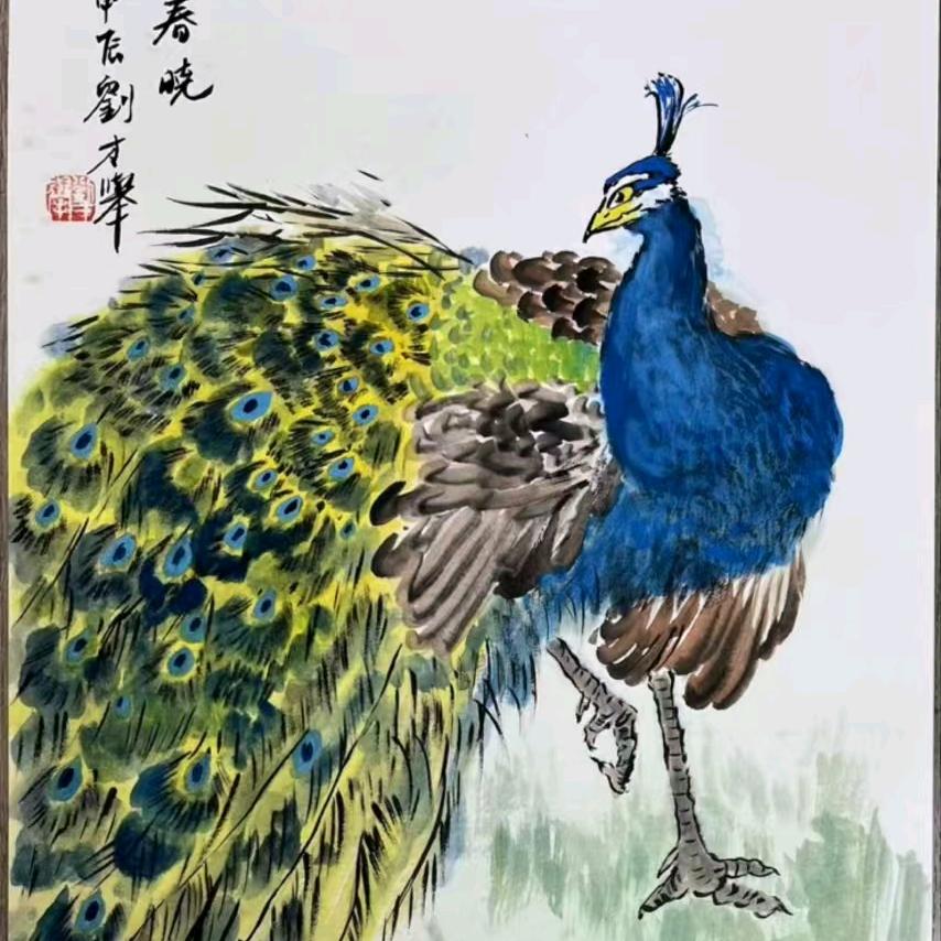 吴门书画