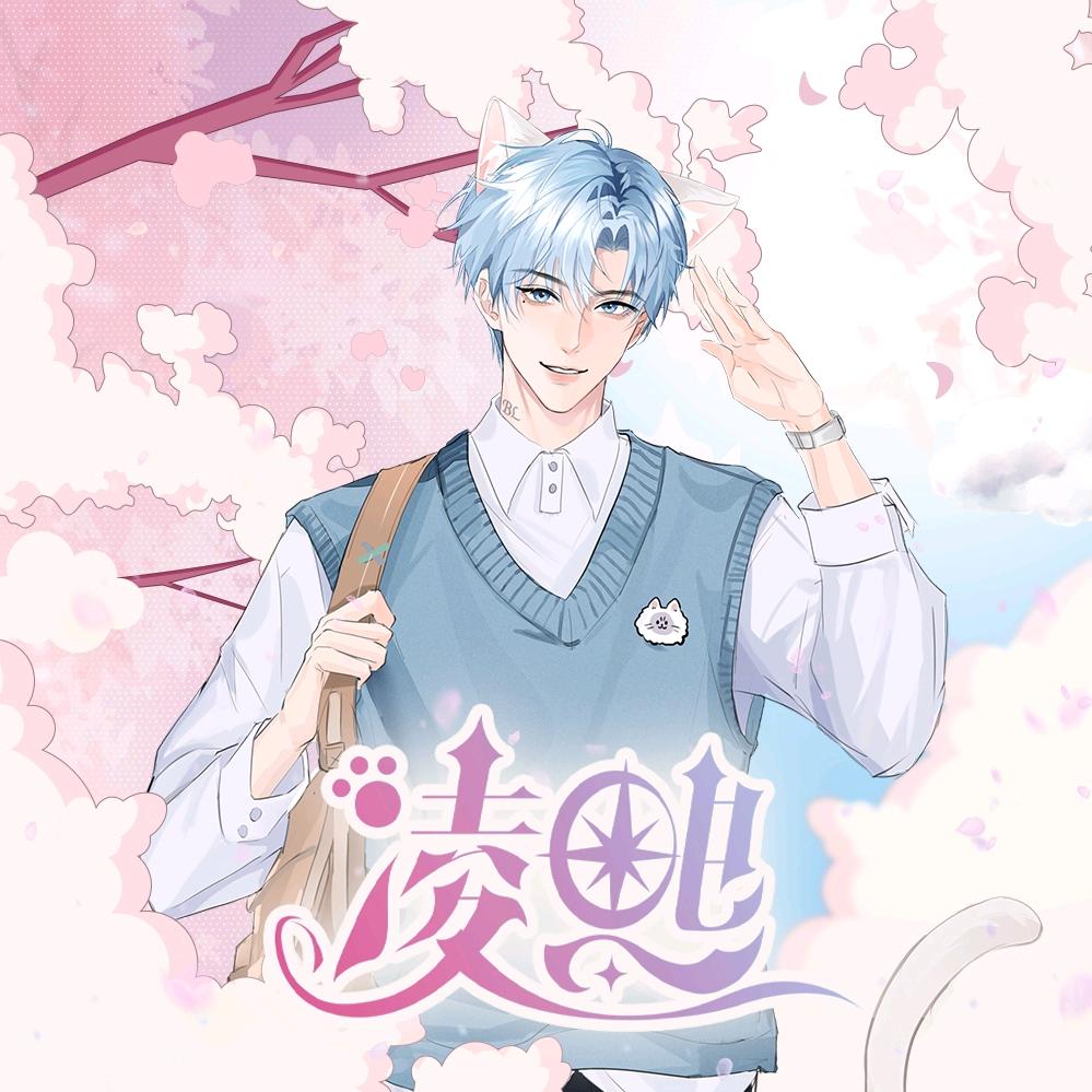𝑇.宝蓝💎ᴸ（招二创版）