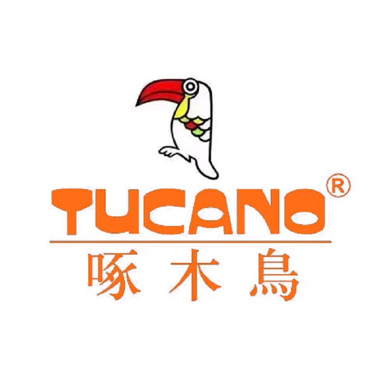 TUCANO啄木鳥陆骁男装专卖店