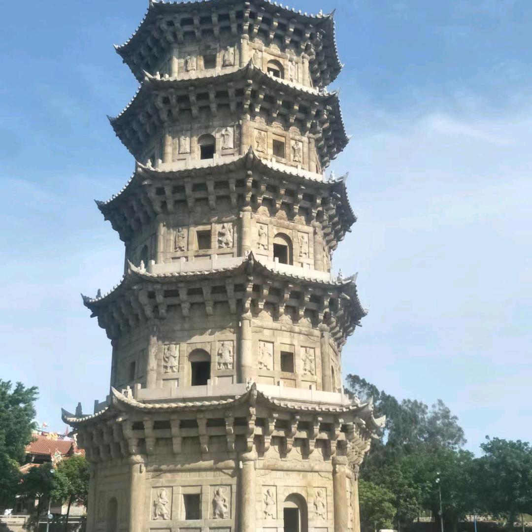@陈