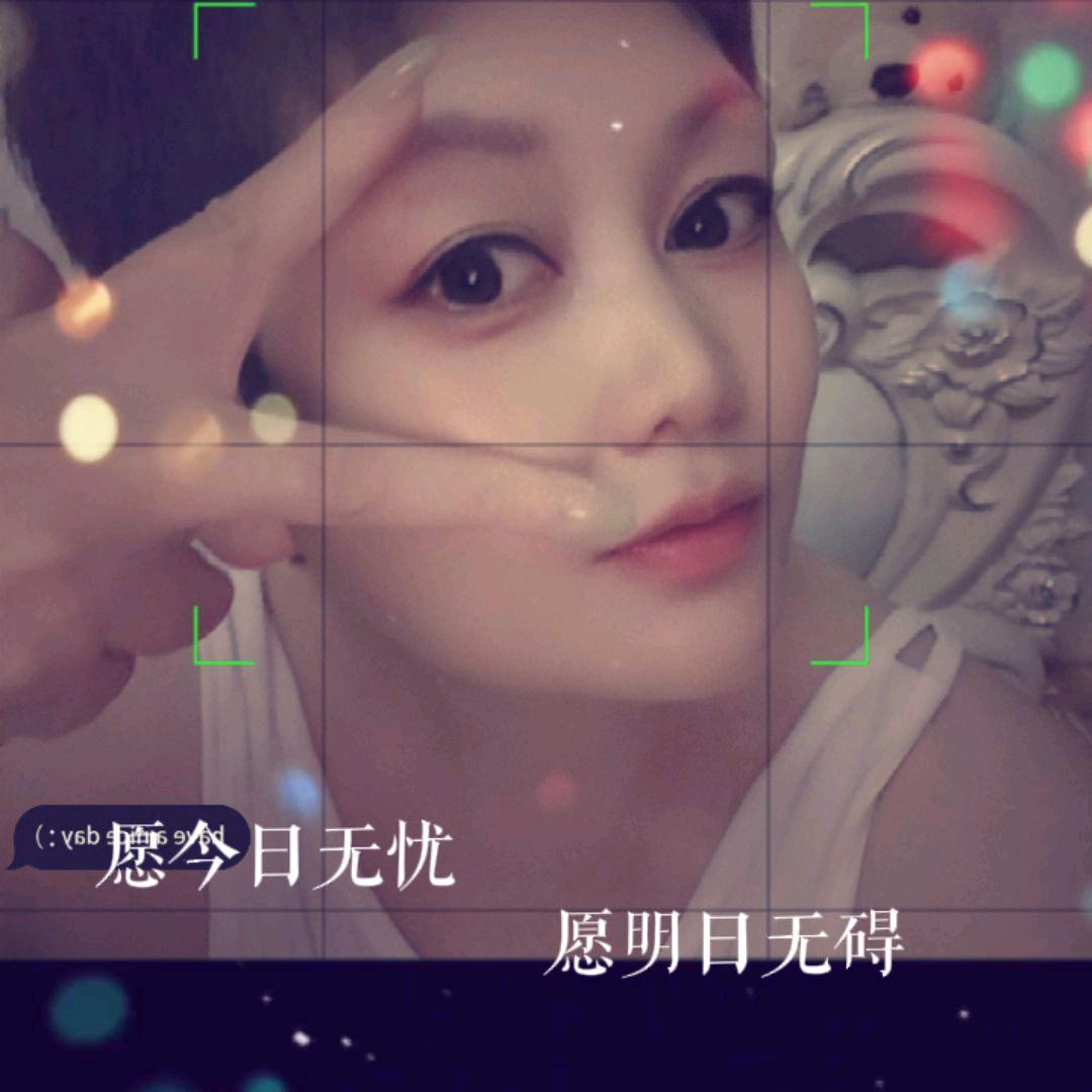 苹果金融