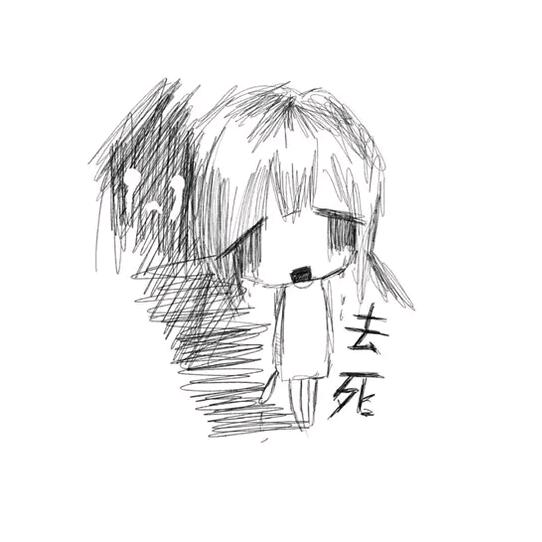 哇塞哇塞哇塞