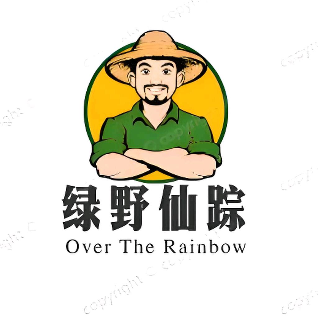 伊犁老花匠