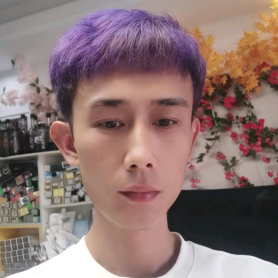 Gu穩