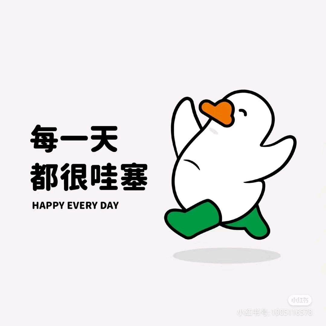 ^ ̳ට 时光♡˙荏苒