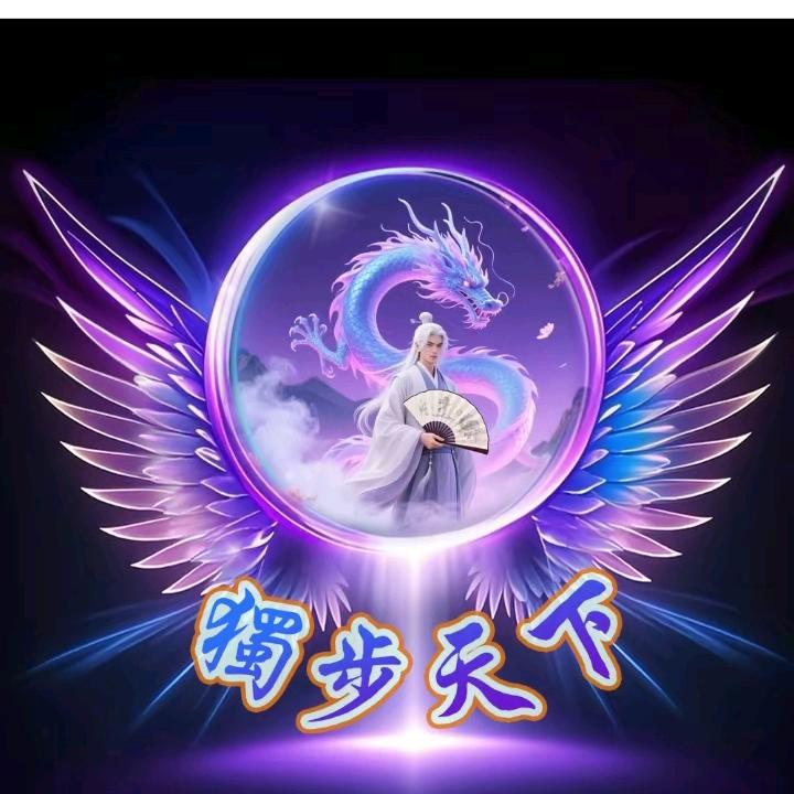 乄夵