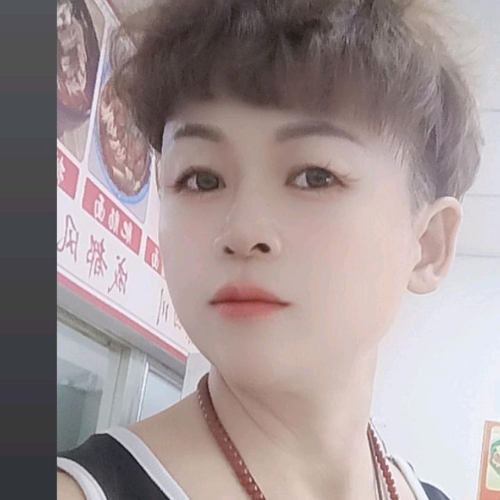 吉祥福姐太阳月亮