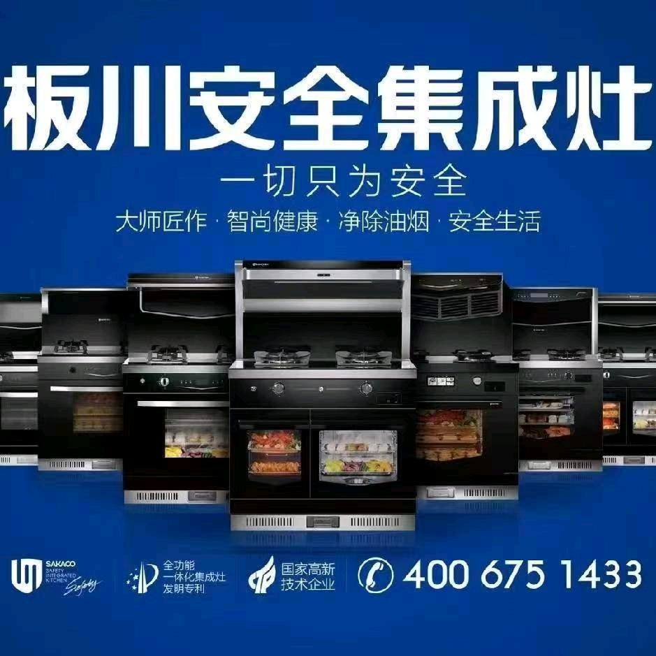 李少成