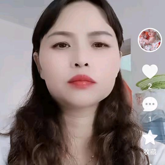 平安是福