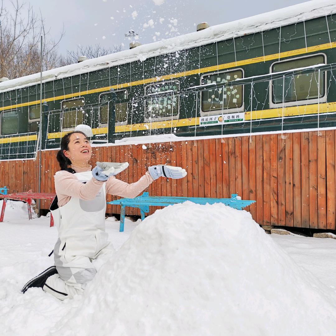 壹玖零叁火车厢记忆中心