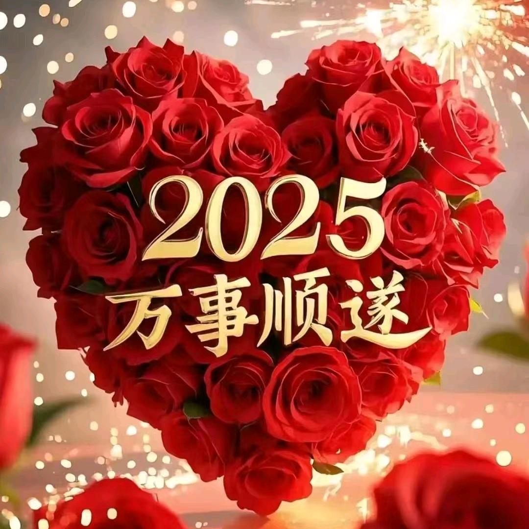 人生目标成为富婆香🌹🌹🌹