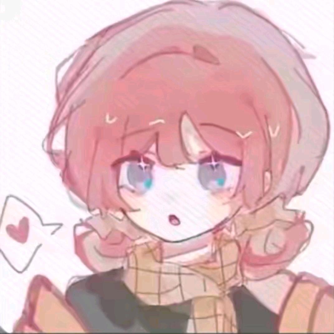 然