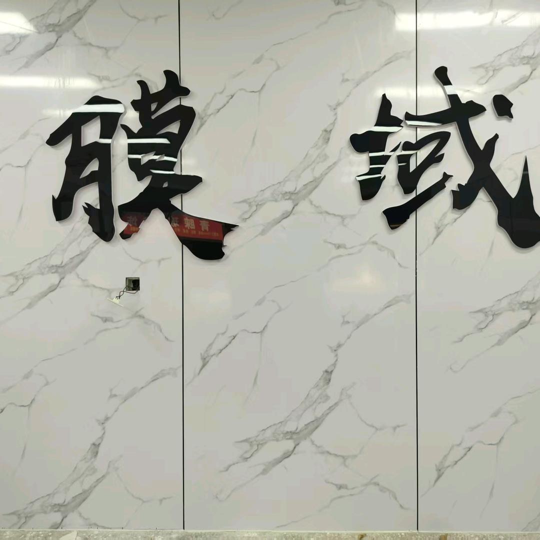 小郑