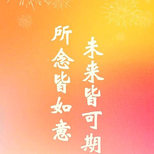 细嗅蔷薇