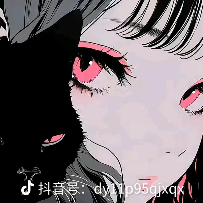 丁姑姑