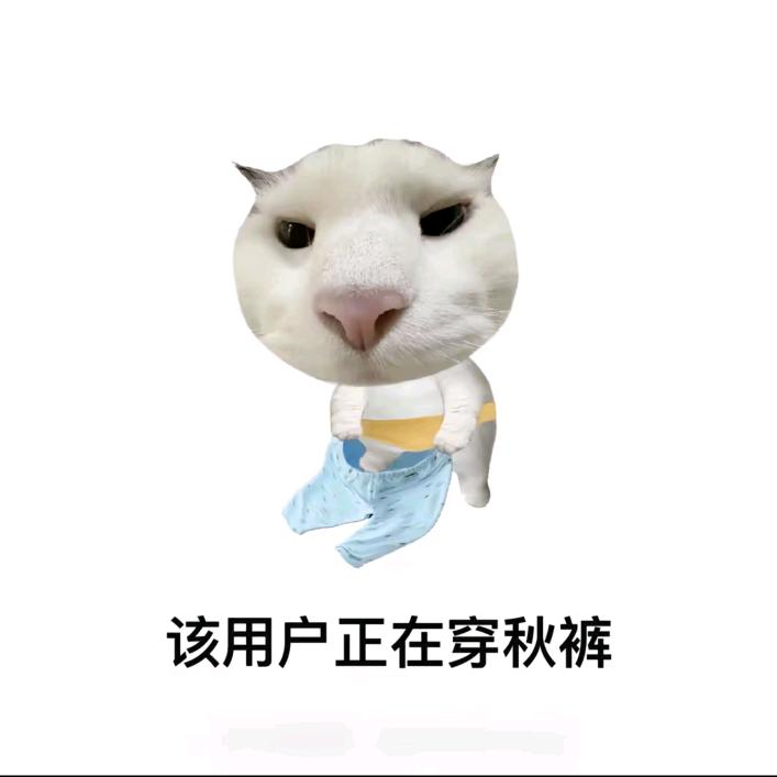 勇小勇（奋斗版）