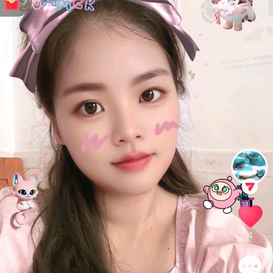 清清