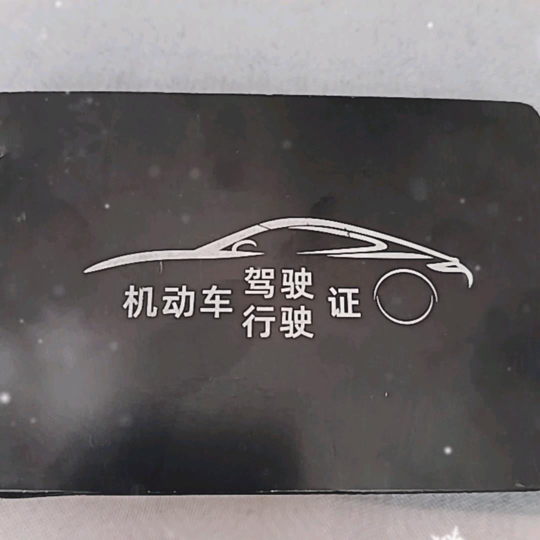 Aptx4869