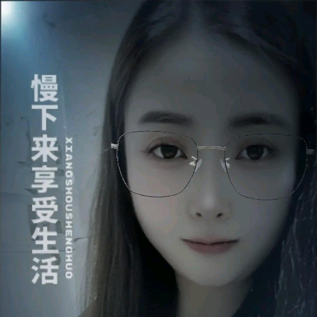 随心所欲