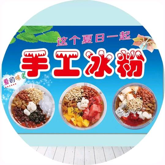 ★娇娇