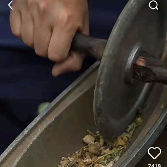 安泰祥和