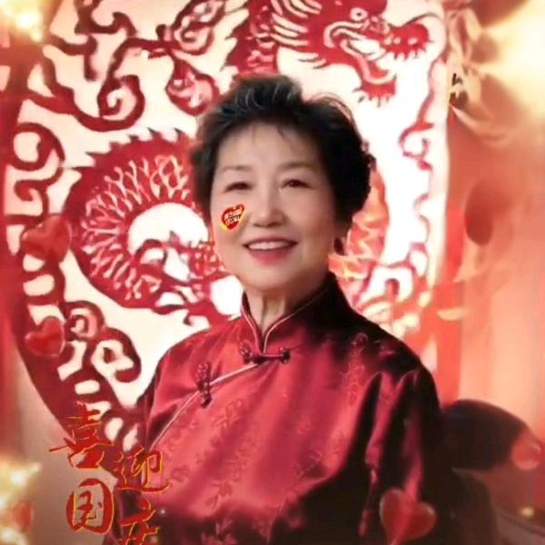 宝奶