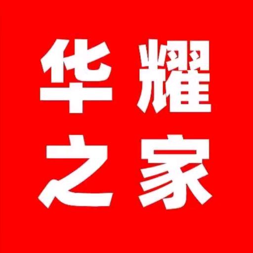 新品品鉴部04