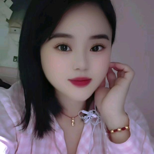 爱是你我