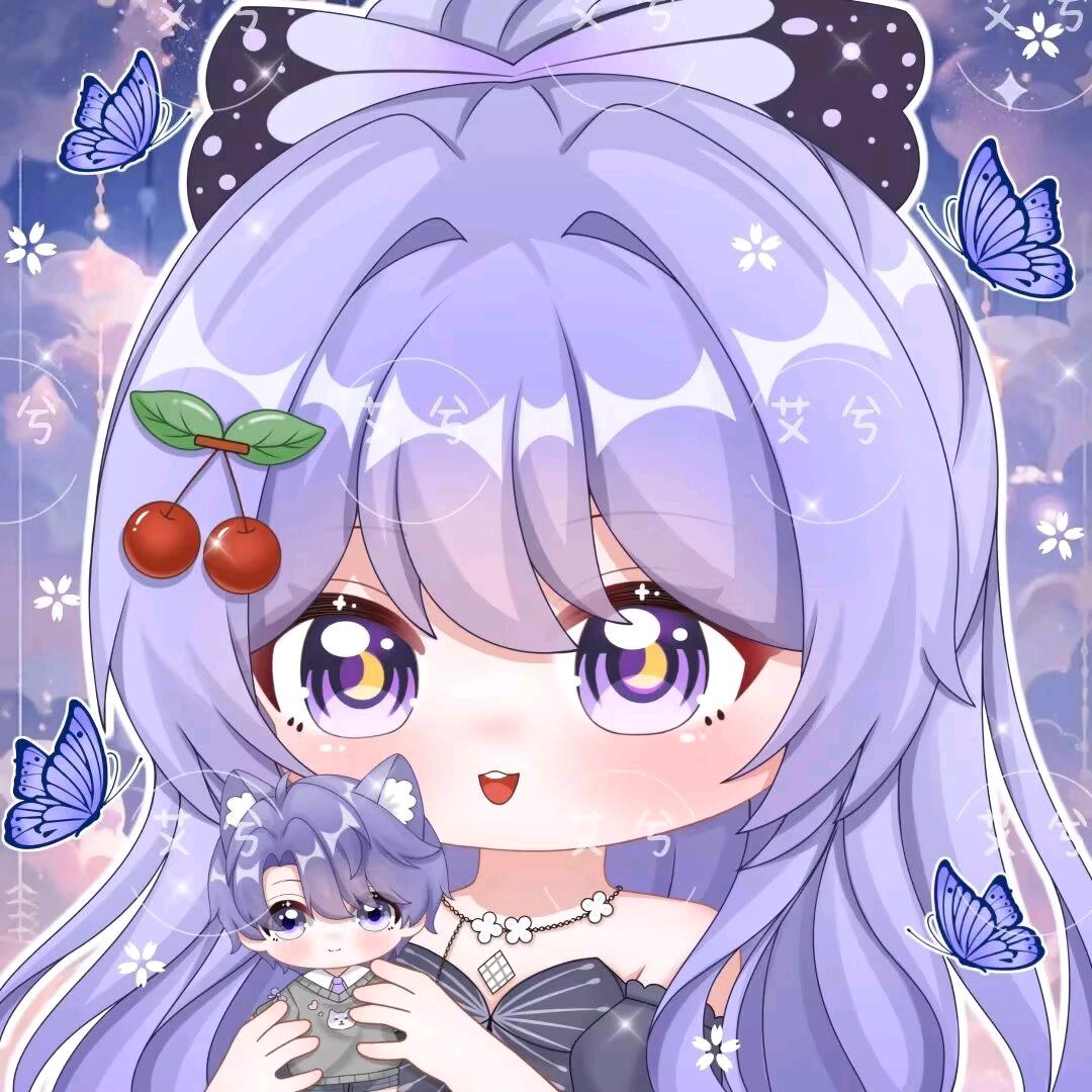 艾兮厘子酱🍒