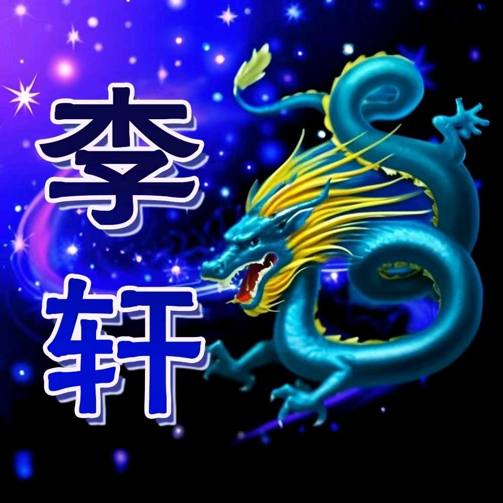 海🇨🇳弟