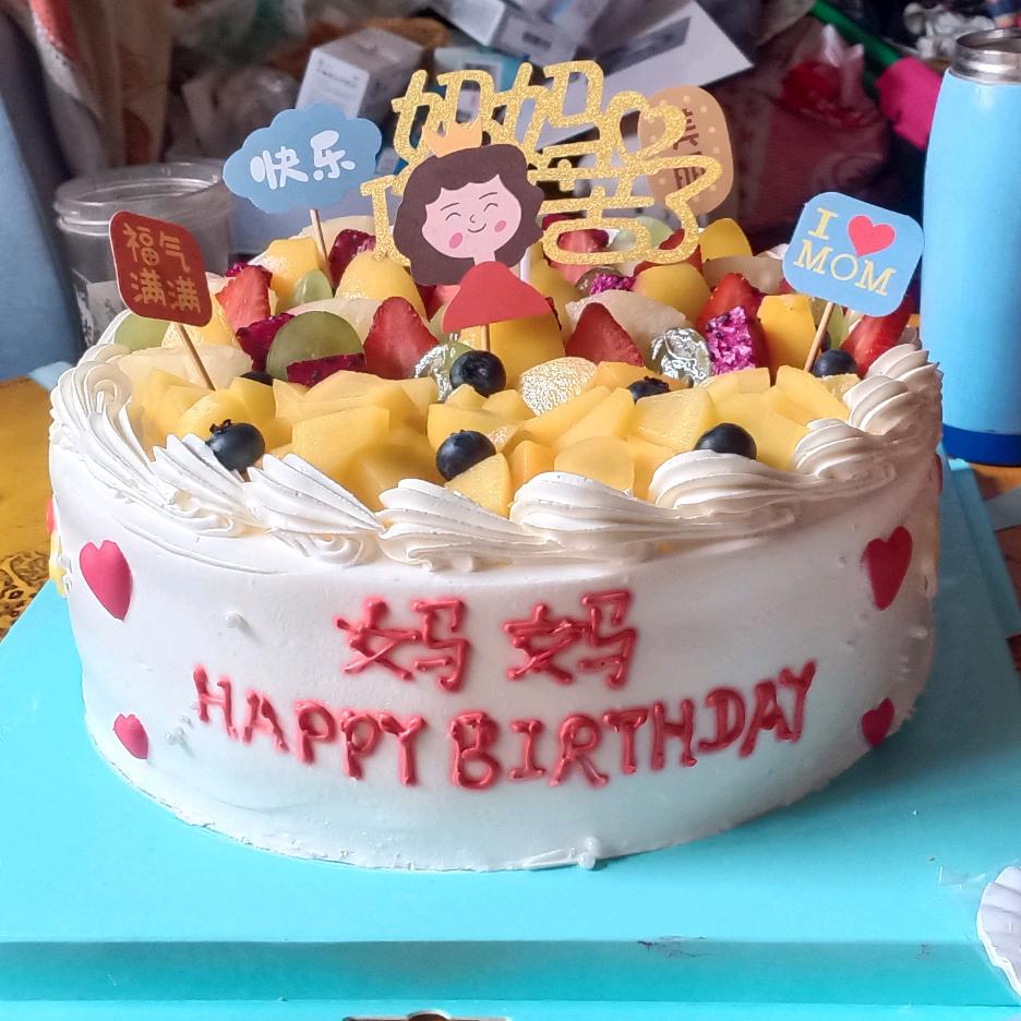 超幸运的乐乐