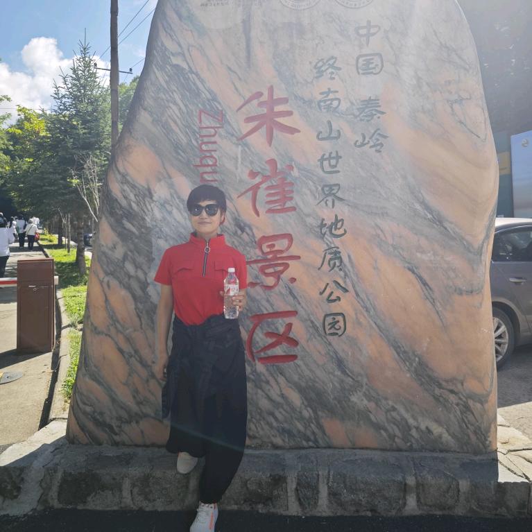 @Nana记得微笑