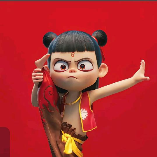 斯捷