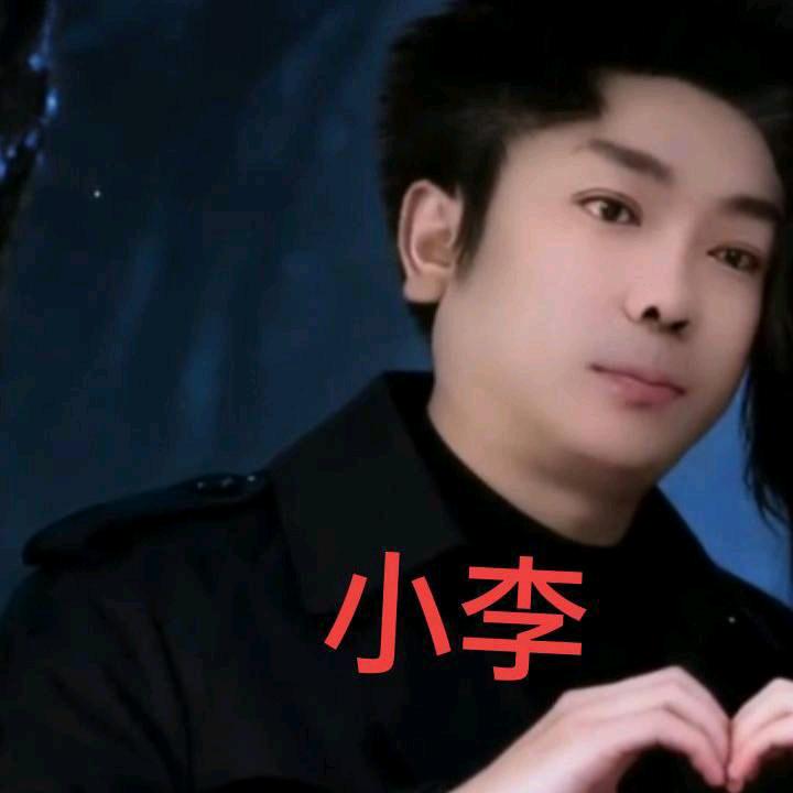 来自川Q阿哥，R豫小妹